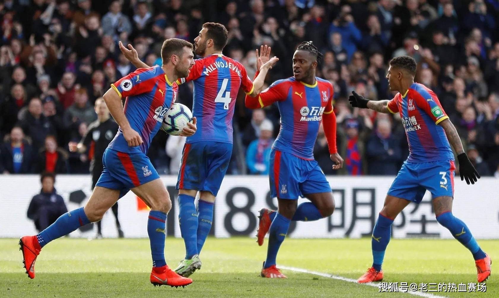 强大的竞技 强大的竞技